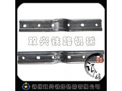 双兴出品_铁路鼓包鱼尾板工厂|各种型号_铁路配件价格_供应产品_铁路机械设备_中国内贸网